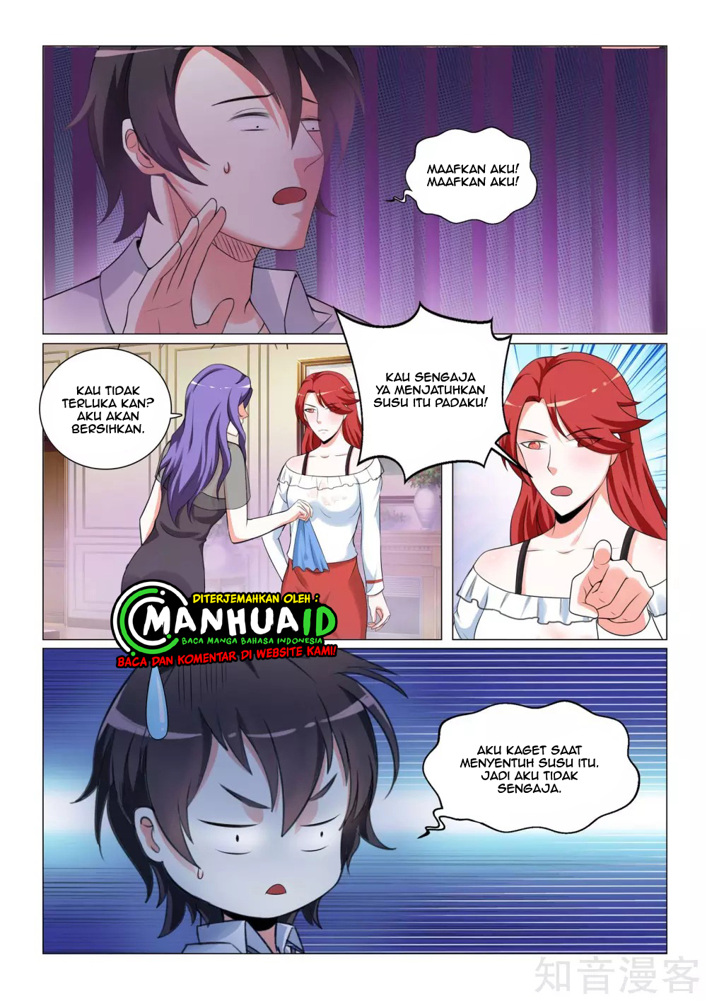 The Best Warrior In The City Chapter 22 Gambar 4
